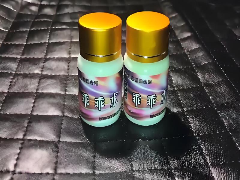 成人催药迷用品4850-EqR型号